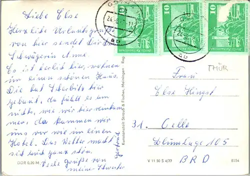 44134 - Deutschland - Altenbergen , Blick nach Catterfeld , Kandelaber , Waldfrieden , Mehrbildkarte - gelaufen 1977