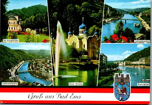 44149 - Deutschland - Bad Ems , Kurgarten , Lahnaufwärts , Russische Kirche , Lahnabwärts , Mehrbildkarte - gelaufen