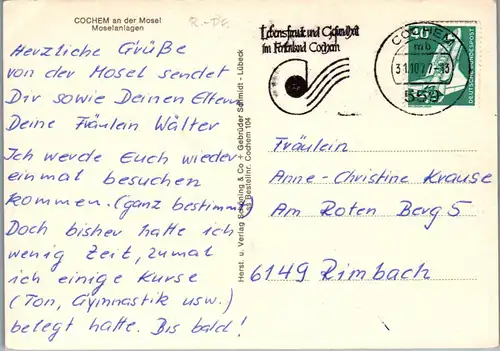 44156 - Deutschland - Cochem a. d. Mosel , Moselanlagen , Schiff - gelaufen 1977