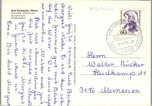 44273 - Deutschland - Bad Karlshafen , Weser , Kurhotel Carolineum , Gradierwerk - gelaufen 1990