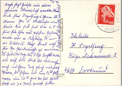 44366 - Deutschland - Oberaudorf , Mehrbildkarte - gelaufen 1985