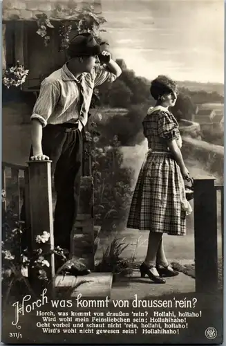 44463 - Paar - Liederkarte , Horch was kommt von draussen rein - nicht gelaufen
