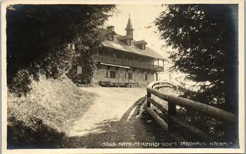 44520 - Steiermark - Frohnleiten , Gamsgraben , Mayr Melnhof'sches Jagdhaus Hochalm , Mayr Melnhof  - nicht gelaufen