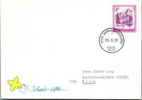 44567 - Österreich - Vorfrankiert , WIPA , Eröffnung Hofburg - nicht gelaufen 1981