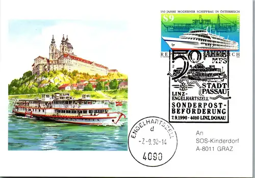 44572 - Österreich - Maximumkarte , Moderner Schiffbau - nicht gelaufen 1990