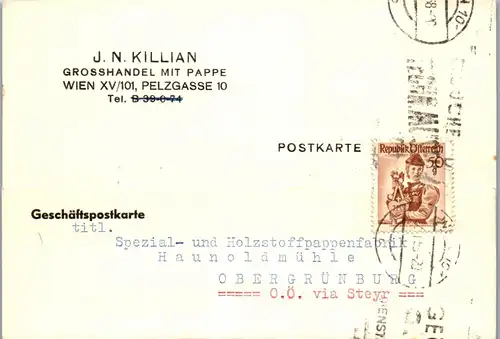 44588 - Österreich - Postkarte , Geschäftspostparte Wien - gelaufen 1958