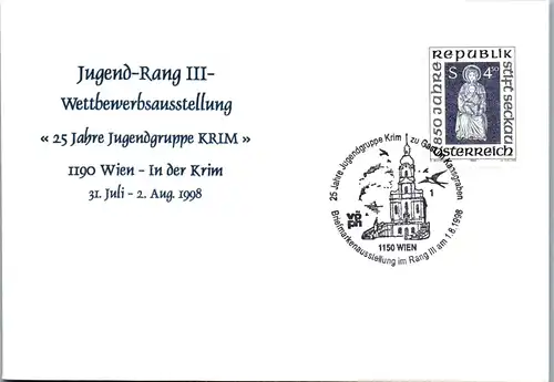 44594 - Österreich - Maschinenstempel , Jugend Rang III Wettbewerbsausstellung , Krim - nicht gelaufen 1998