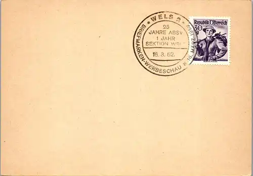 44599 - Österreich - Maschinenstempel , Briefmarken Werbeschau Wels - nicht gelaufen 1952