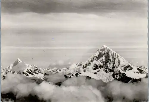 44611 - Peru - Salcantay , OeAV Anden Expedition 1968 , Fritz Kasparek Gedenkfahrt - gelaufen 1968