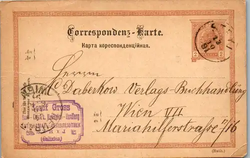 44656 - Österreich - Ganzsache , Wien , Josef Gross , Galizien - gelaufen 1891