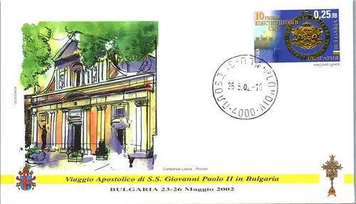 44692 - Bulgarien - Maximumkarte , Viaggio Apostolico di S. S. Giovanni Paolo II , Papst , Pope - nicht gelaufen 2002