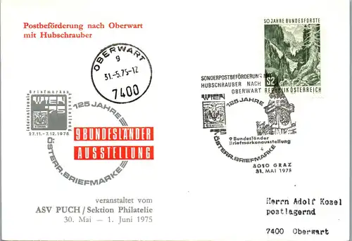 44699 - Österreich - Brief , Oberwart , Postbeförderung mit Hubschrauber - gelaufen 1975