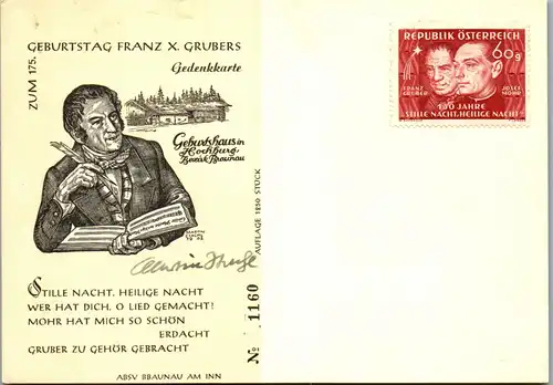 44710 - Österreich - Maximumkarte , 175 Geburtstag Franz X. Gruber , Nr. 1160 von 1250 - nicht gelaufen