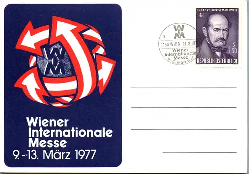 44713 - Österreich - Maximumkarte , Wiener Internationale Messe - nicht gelaufen 1977