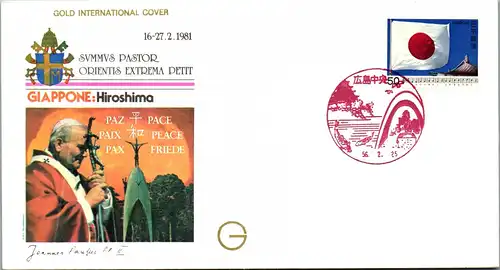 44720 - Japan - Maximumkarte , Hiroshima , Papst Pope Johannes Paul II - nicht gelaufen 1981