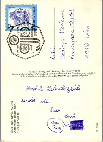 44748 - Steiermark - Rein , Zisterzienserabtei , Stift Rein , Panorama - gelaufen 1981