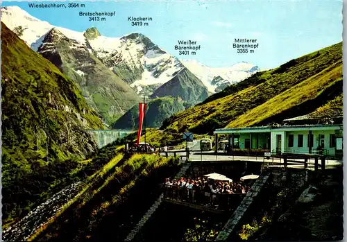 44876 - Salzburg - Kaprun , Tauernkraftwerk , Lärchwand Schrägaufzug , Bergstation , Klockerin - nicht gelaufen