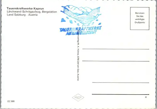 44876 - Salzburg - Kaprun , Tauernkraftwerk , Lärchwand Schrägaufzug , Bergstation , Klockerin - nicht gelaufen