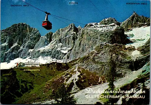 45134 - Steiermark - Ramsau , Dachsteinsüdwand Bahn , Gletscherbahn , Dachstein , Bergstation Hunerkogel - nicht gel