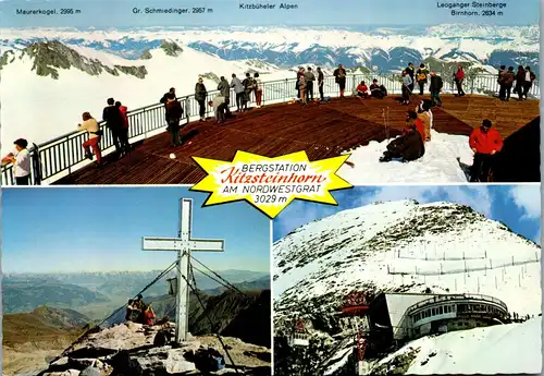 45184 - Salzburg - Kaprun , Kitzsteinhorn , Gletscherbahn , Panorama Terasse , Gipfelkreuz - nicht gelaufen