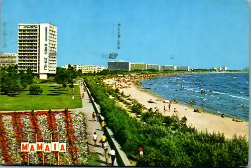 45207 - Rumänien - Mamaia , Hotel Parc , Strand - gelaufen 1971