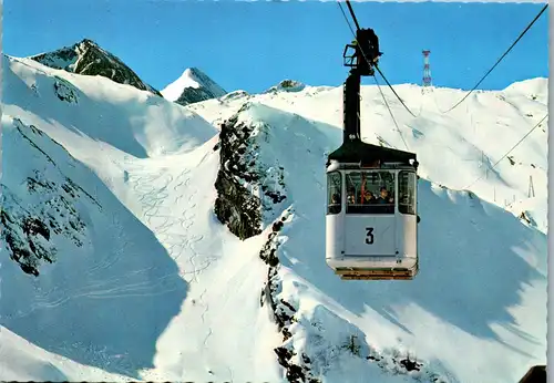 45210 - Salzburg - Kaprun , Gletscherbahn , Station Salzburger Hütte zum Kitzsteinhorn - nicht gelaufen