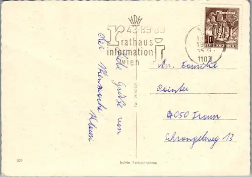 45221 - Wien - Ringstraße , Staatsoper , Strauss Denmal , Mehrbildkarte - gelaufen 1975