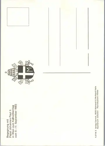 45224 - Wien - Stephansdom , Besuch des Heiligen Vaters in Wien 1983 , Papst Johannes Paul II - nicht gelaufen