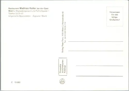 45345 - Wien - Wien I , Restaurant Mathias Keller , Maysedergasse u. Führichgasse - nicht gelaufen