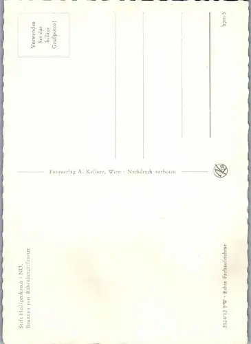 45359 - Niederösterreich - Heiligenkreuz , Stift , Brunnen mit Babenbergerfenster - nicht gelaufen