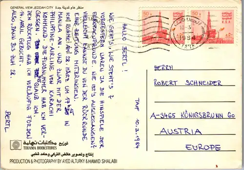 45389 - Saudi Arabien - Jeddah City , Dschidda , General View - gelaufen 1984