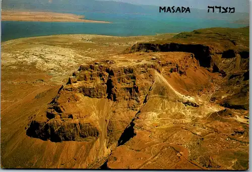 45407 - Israel - Masada , View with the Dead Sea - gelaufen
