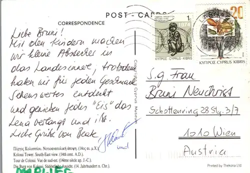 45429 - Zypern - Kolossi Tower , South East View - gelaufen