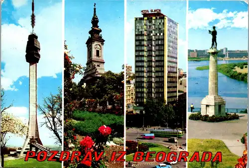 45517 - Serbien - Belgrad , Mehrbildkarte - gelaufen