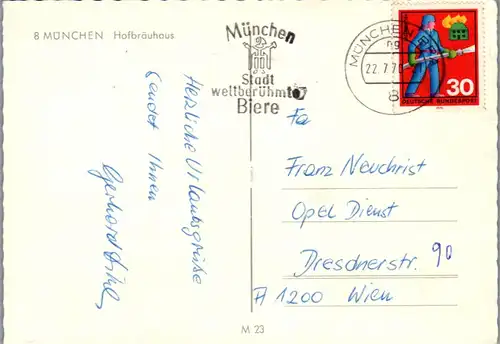 45539 - Deutschland - München , Hofbräuhaus - gelaufen 1970