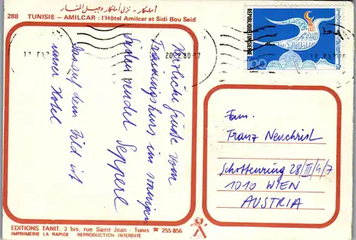 45582 - Tunesien - Amilcar , Hotel Amilcar et Sidi Bou Said - gelaufen 1980