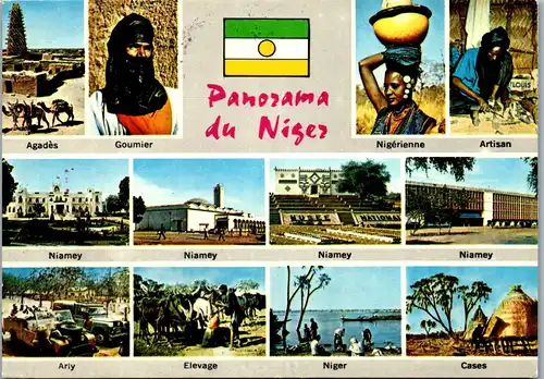 45584 - Niger - Agades , Goumier , Niamey , Arly , Elevage , Artisan , Cases , Mehrbildkarte - gelaufen 1980