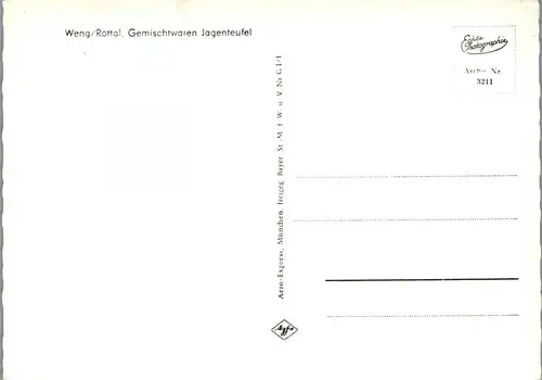 45598 - Deutschland - Wenig Rottal , Panorama , Gemischtwaren Jagenteufel - nicht gelaufen