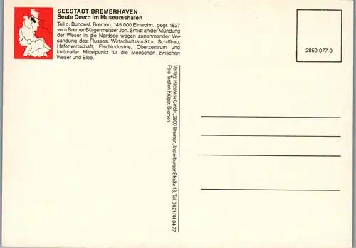 45624 - Deutschland - Bremerhaven , Seestadt , Seute Deern im Museumshafen , Columbus Center - nicht gelaufen