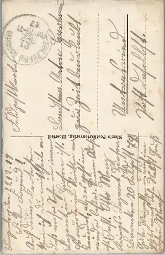 45658 - Frankreich - Verdun , Kathedrale , Feldpost - gelaufen 1917