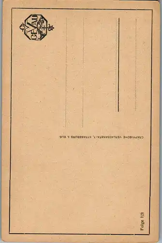 45732 - Künstlerkarte - Waldweisen , Daniel Wohlgemuth , K. E. Knodt - nicht gelaufen