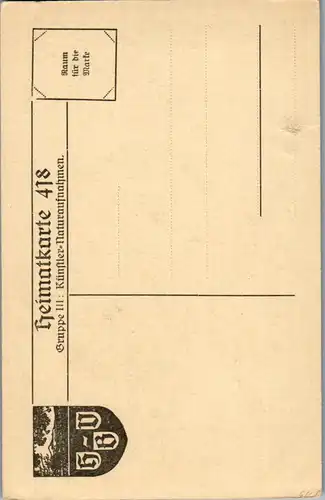 45733 - Künstlerkarte - Bewegte Luft , Hans Rudolphi . Heimatkarte 418 - nicht gelaufen