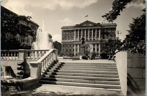 45848 - Russland - Moskau , Yuri Dolgoruki Statue , City Hall - gelaufen