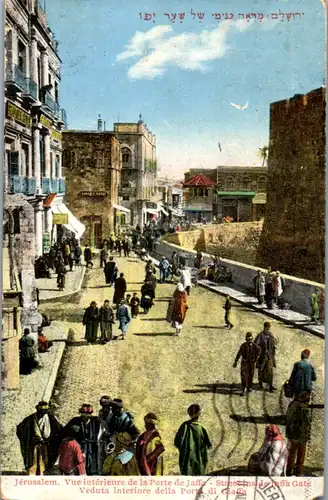 46152 - Israel - Jerusalem , Vue Interieure de la Port de Jaffa , Giaffa , Tel Aviv - gelaufen 1926