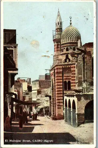 46176 - Ägypten - Kairo , Cairo , El Mandjiar Street - gelaufen 1911