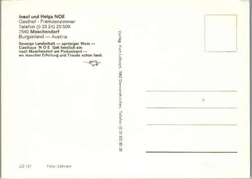 46613 - Burgenland - Moschendorf , Gasthof Josef und Helga Noe , Mehrbildkarte - nicht gelaufen