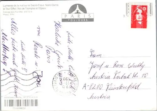 46654 - Frankreich - Paris , Sacre Coeur , Notre Dame , Tour Eiffel , l'Arc de Triomphe et l'Opera - gelaufen 1997