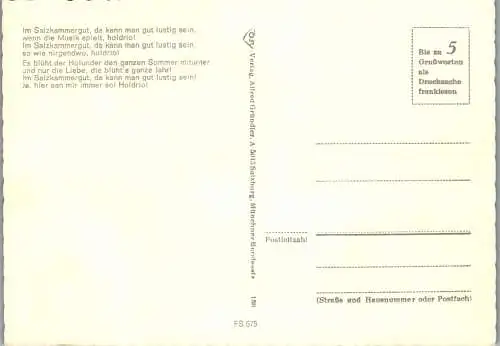 46727 - Oberösterreich - Hallstatt , Mehrbildkarte - nicht gelaufen