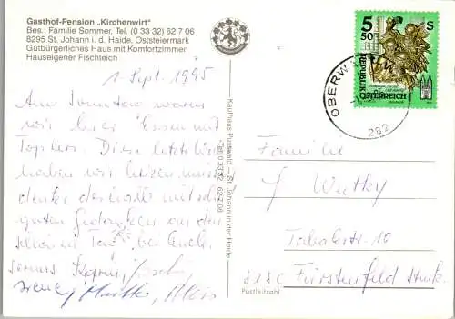 46798 - Steiermark - St. Johann i. d. Haide , Gasthof Kirchenwirt - gelaufen 1995