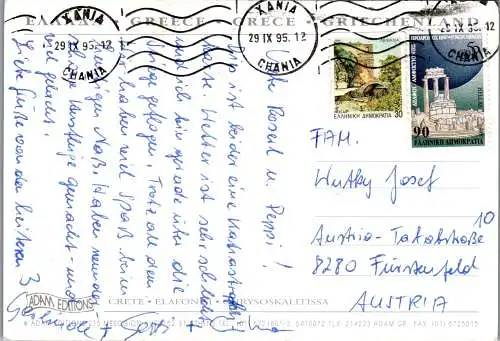 46818 - Griechenland - Kreta , Crete , Elafonissi , Chrysoskalitissa - gelaufen 1995